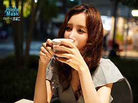 プライベートマスクMAX個撮劇場⑩　サンプル画像01